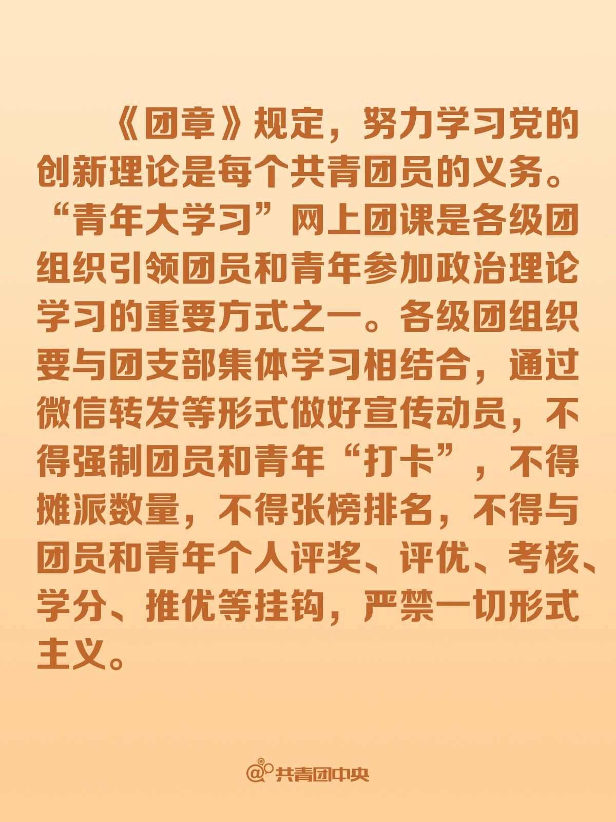 33D5D