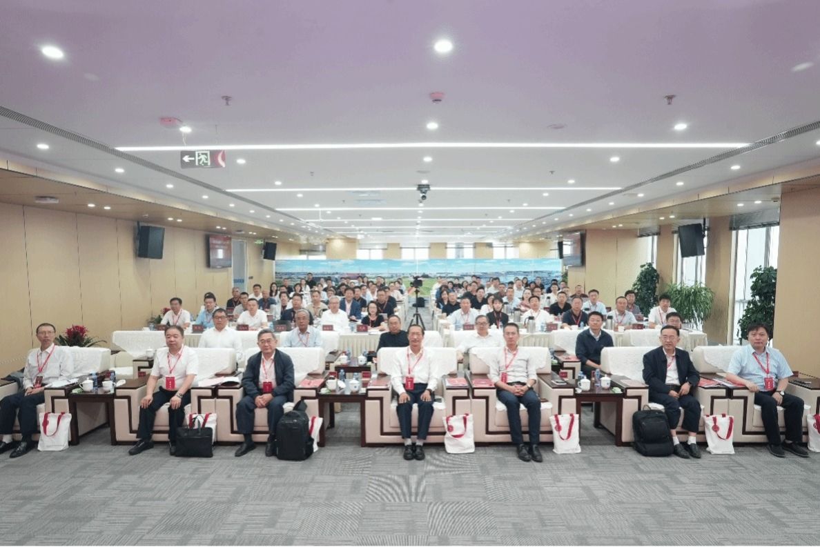 中央民族大学参与主办第一届“中国式现代化与边疆发展”学术研讨会——聚焦“北疆各民族交往交流交融和高质量发展”