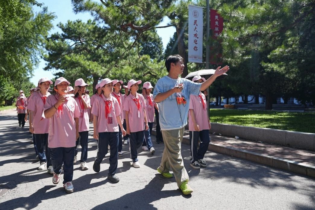 新华社关注!上千名中小学生在民大上了这堂课