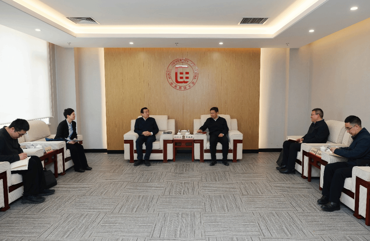 驻中央统战部纪检监察组组长刘军川到中央民族大学调研